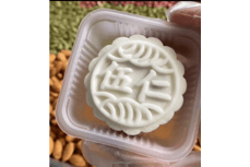 五仁月餅的五仁是哪五種材料？